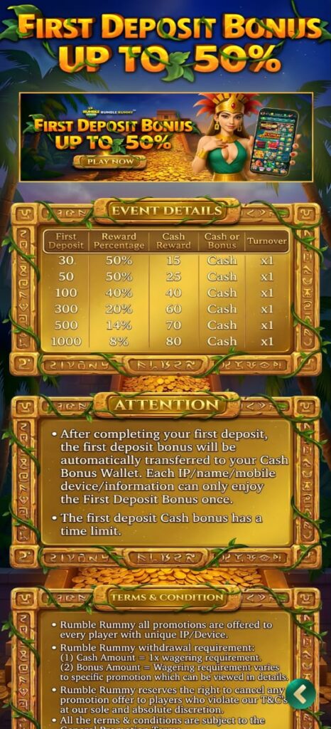 Online card gameplay screen showing rummy interface and player moves