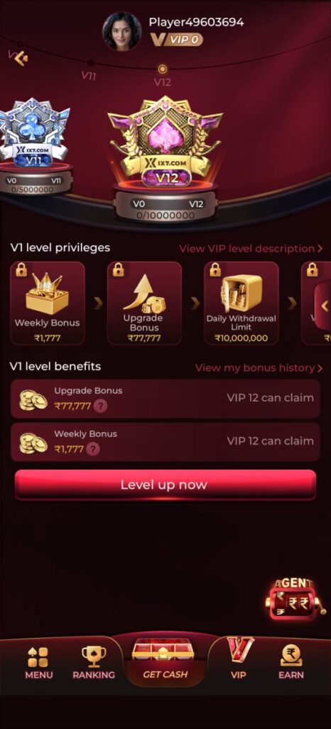 IX7 game homepage mobile responsive design
