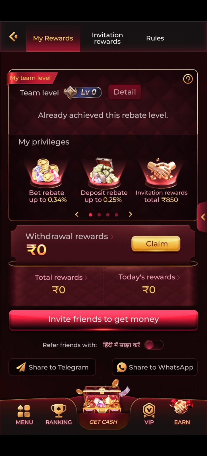 DDOK Game 2026 mobile gaming platform interface
