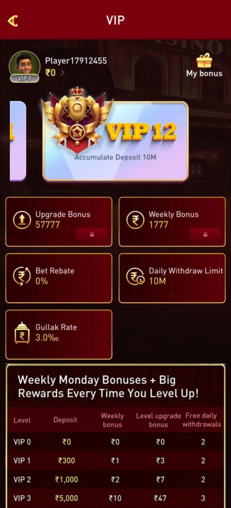 365in game Android app