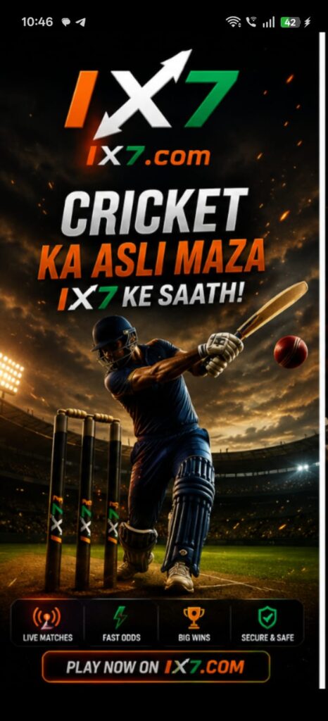 Logo design of IX7 Game cricket using bat, ball, and stadium lightings